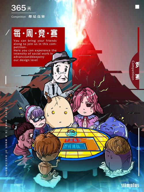 平面设计作品集 从构思到呈现的完整指南
