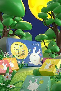 C4D在平面设计中的应用与优势 三维视觉时代的创意革命